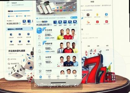 iOS v2.1.0